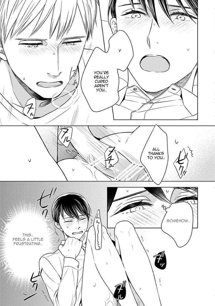 Takashima-Kouichirou-No-Risou-No-Koibito-By-Suyama-Toriko-Eng page 21