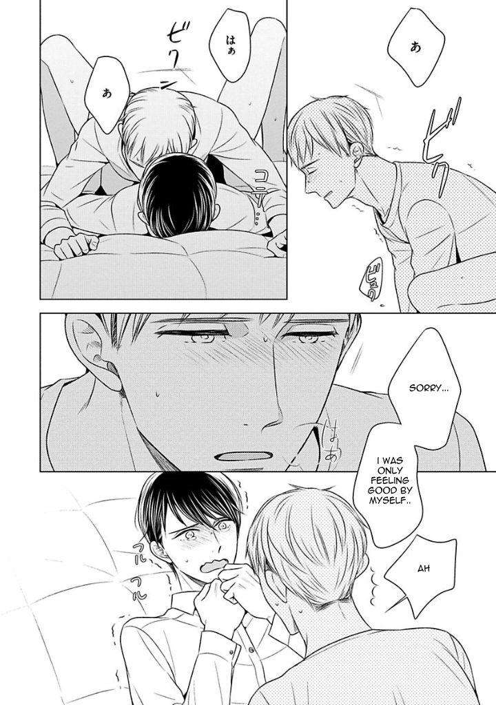 Takashima-Kouichirou-No-Risou-No-Koibito-By-Suyama-Toriko-Eng page 22