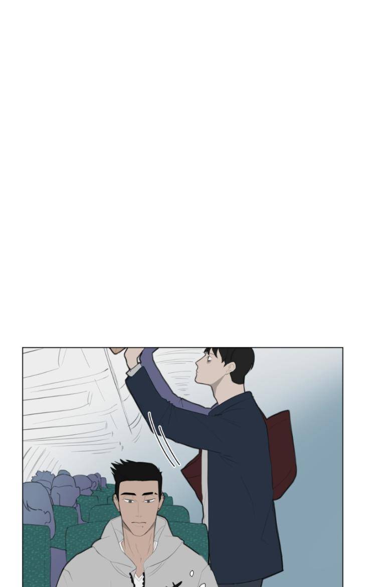 Take-Off-By-Jui-Eng page 25