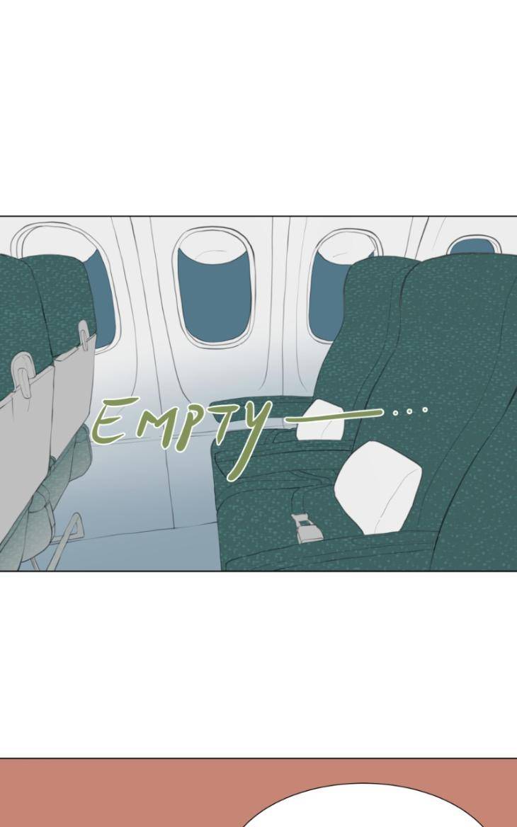 Take-Off-By-Jui-Eng chapter_005 thumbnail