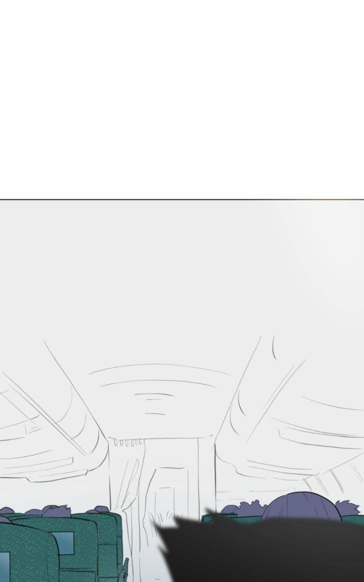 Take-Off-By-Jui-Eng page 6