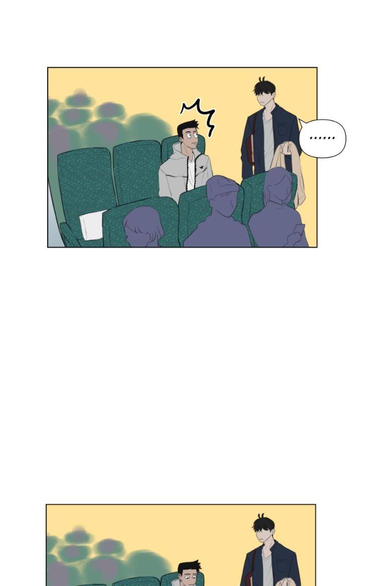 Take-Off-By-Jui-Eng page 18