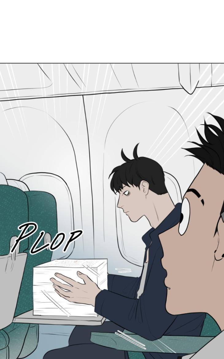 Take-Off-By-Jui-Eng page 8