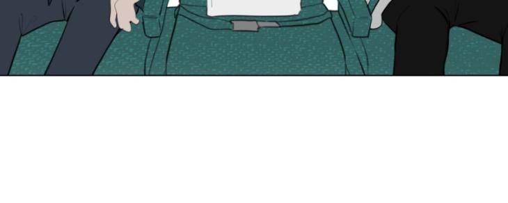 Take-Off-By-Jui-Eng page 13