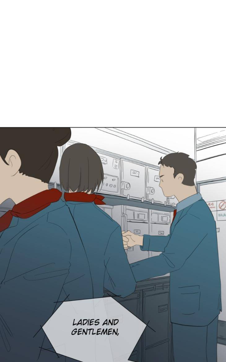 Take-Off-By-Jui-Eng page 2