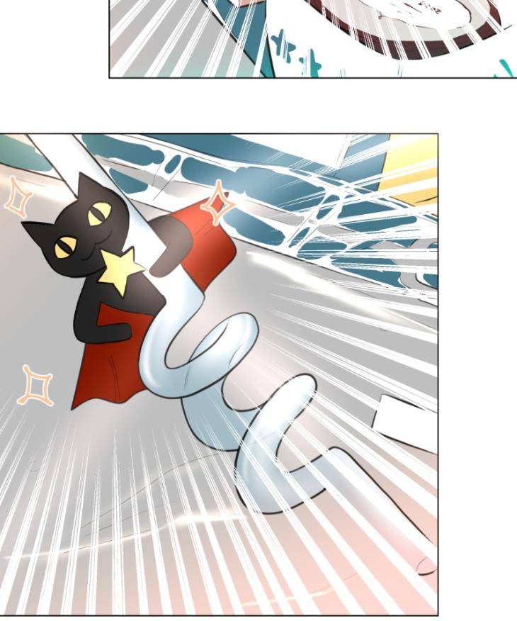 Take-Off-By-Jui-Eng page 18