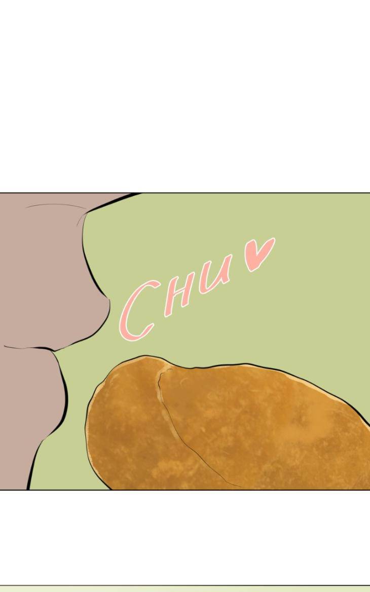 Take-Off-By-Jui-Eng page 6