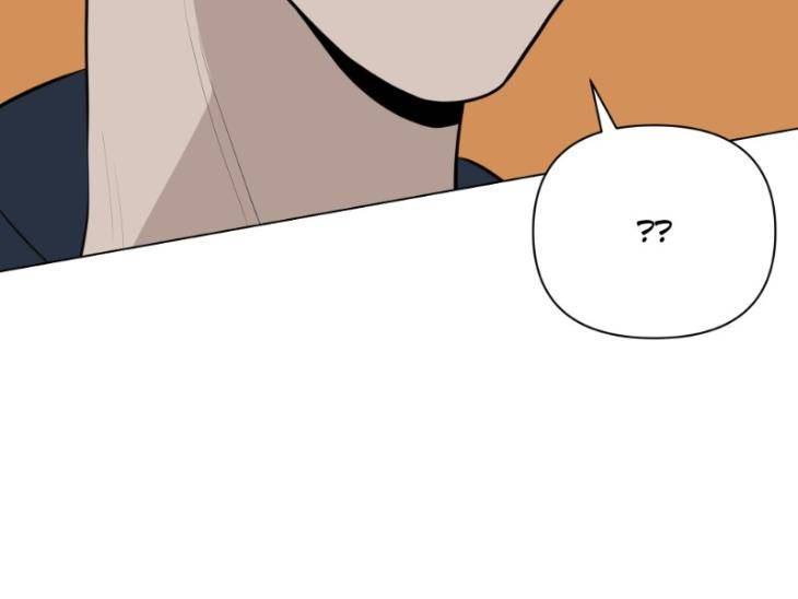 Take-Off-By-Jui-Eng page 18