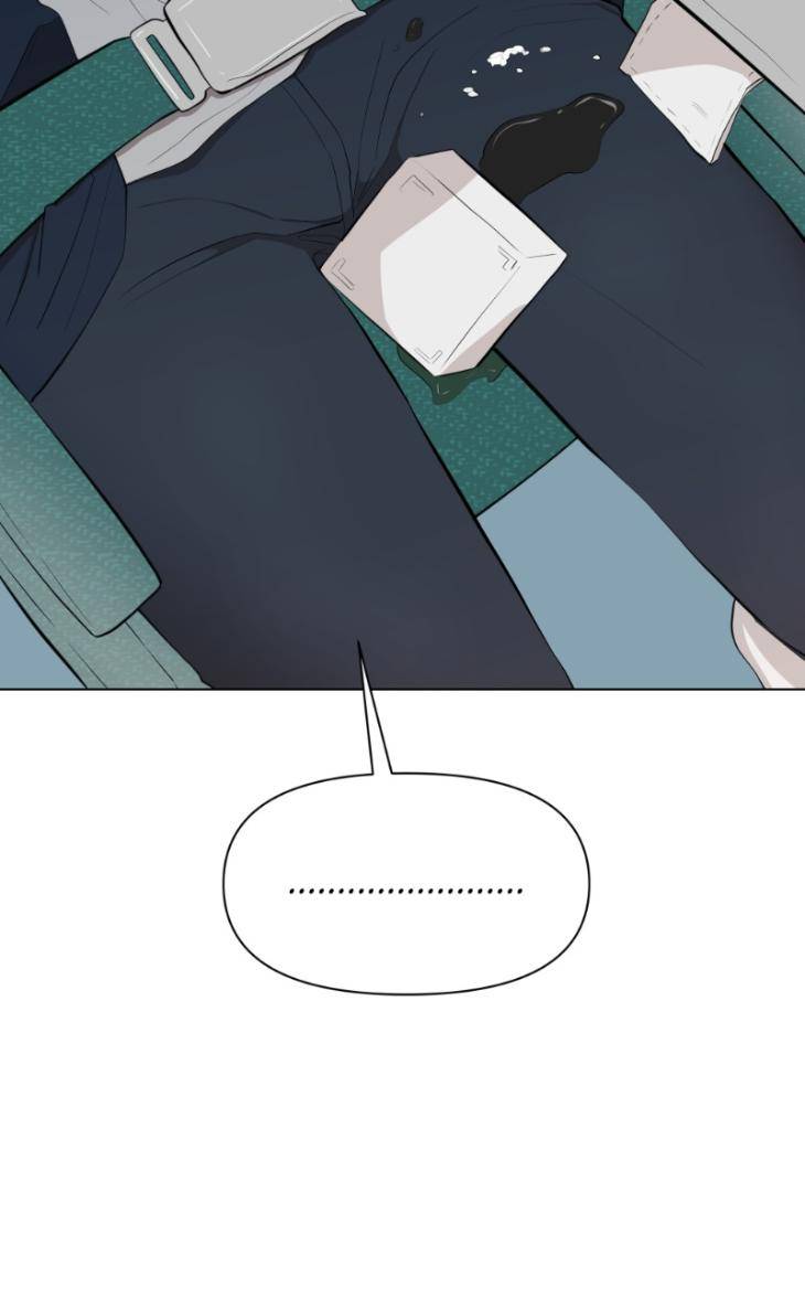 Take-Off-By-Jui-Eng page 20