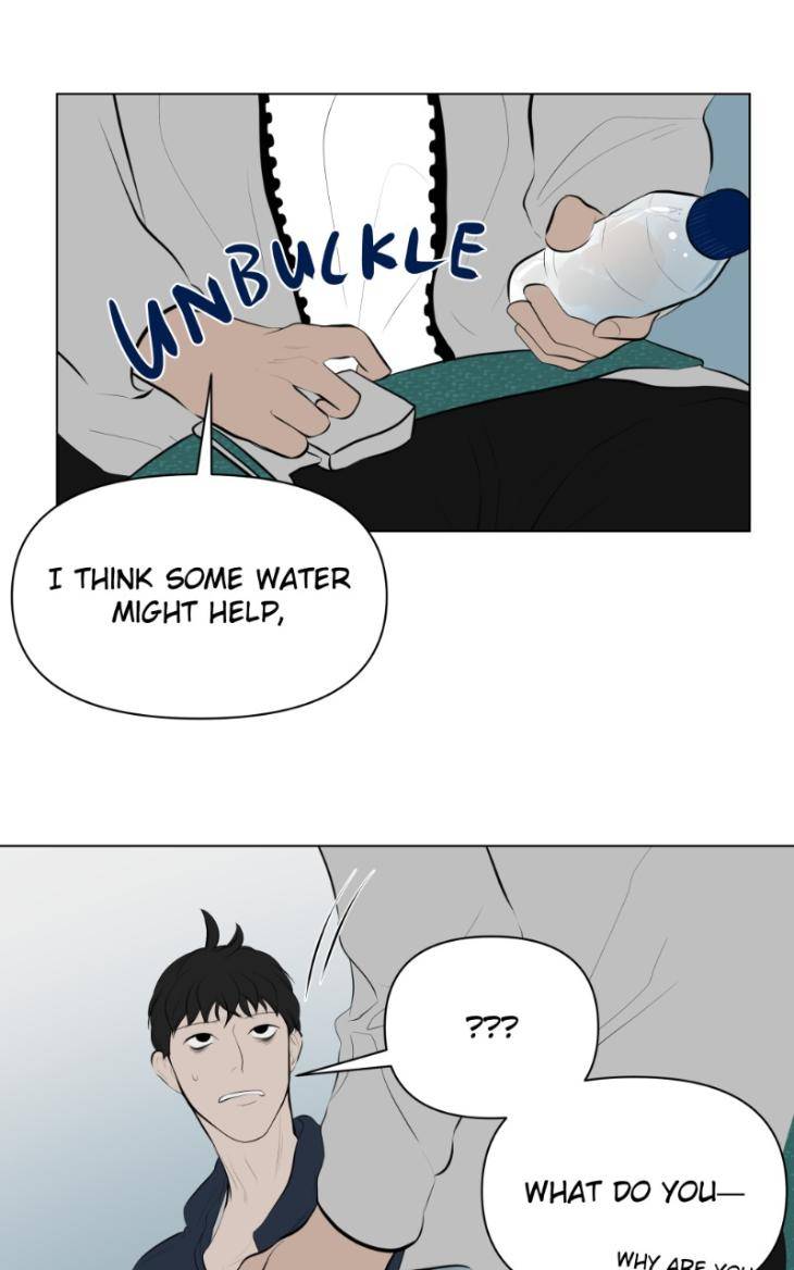 Take-Off-By-Jui-Eng page 7