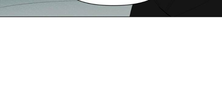 Take-Off-By-Jui-Eng page 7