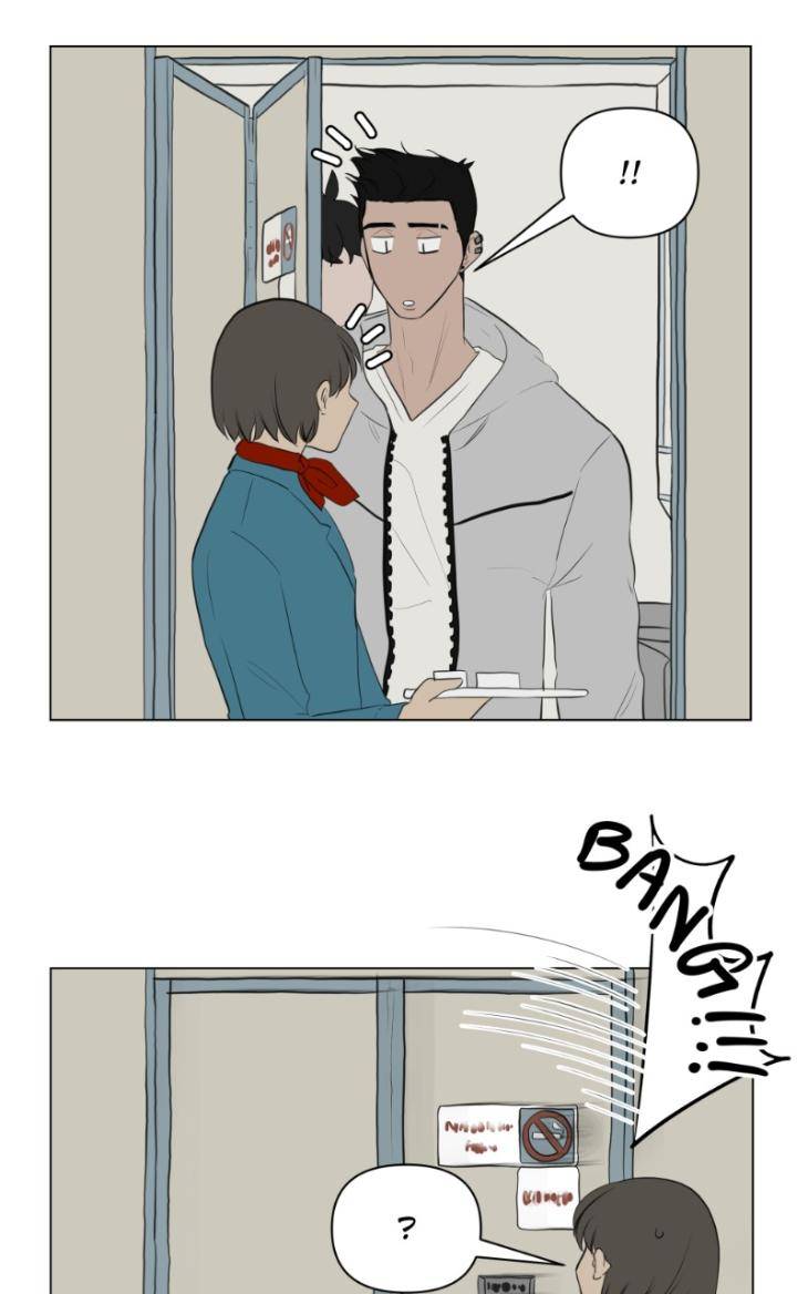 Take-Off-By-Jui-Eng page 17