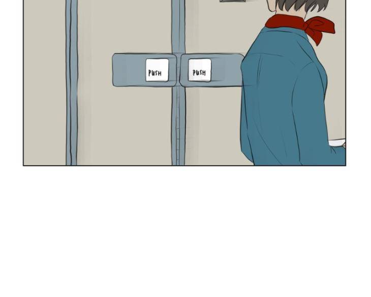 Take-Off-By-Jui-Eng page 18