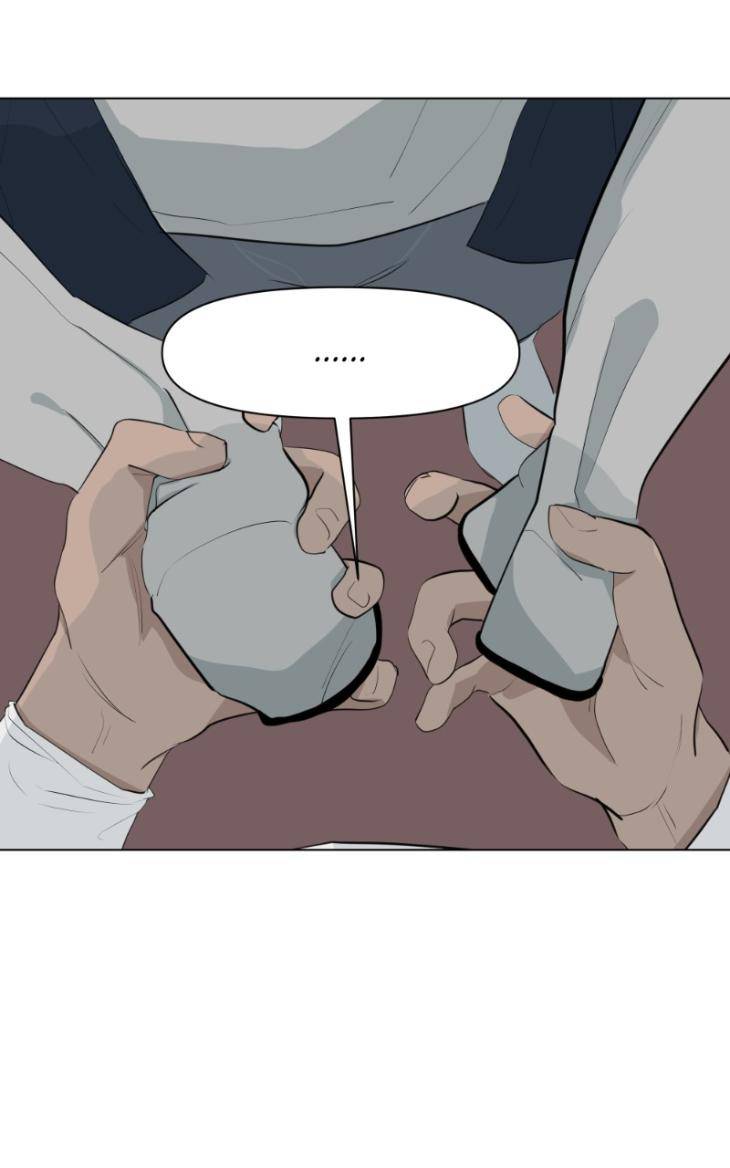 Take-Off-By-Jui-Eng page 6