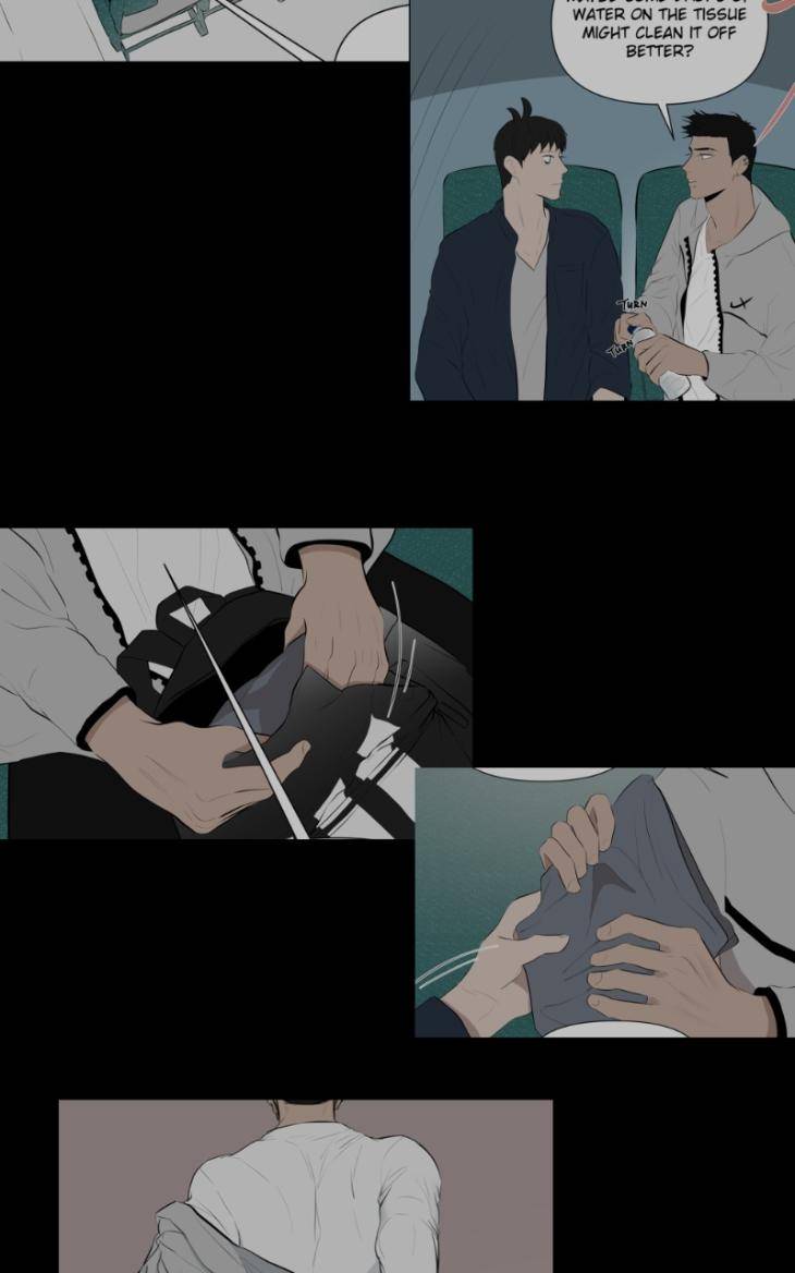 Take-Off-By-Jui-Eng page 16