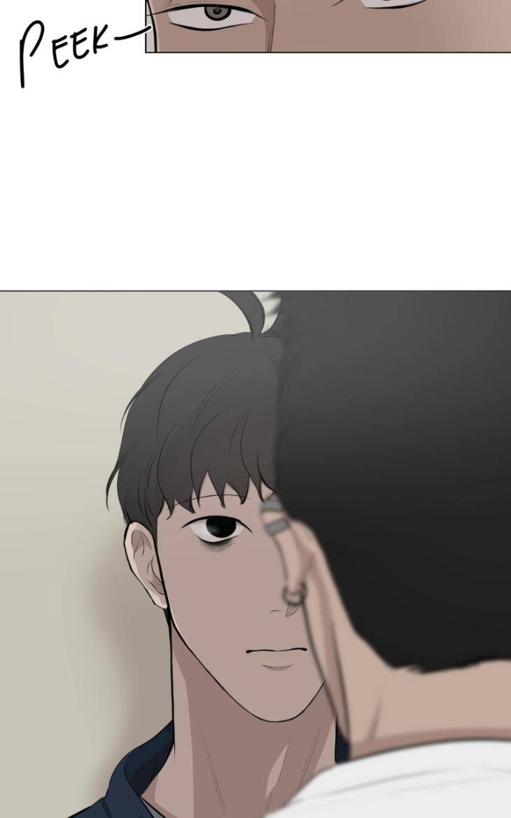 Take-Off-By-Jui-Eng page 5