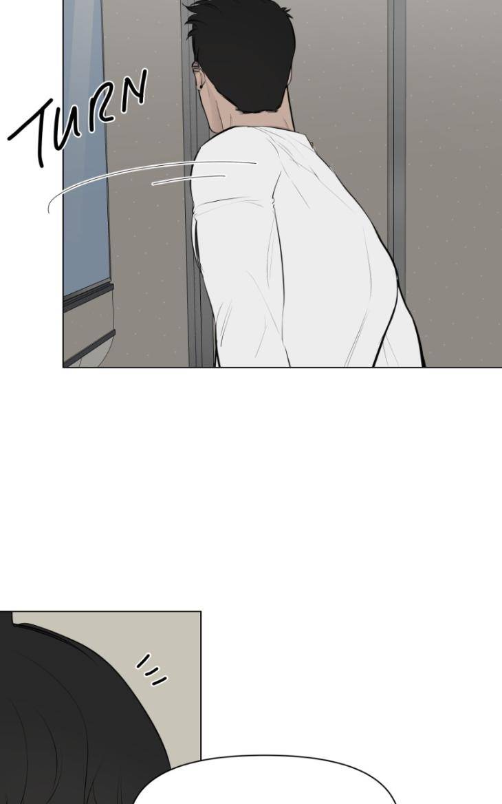 Take-Off-By-Jui-Eng page 22