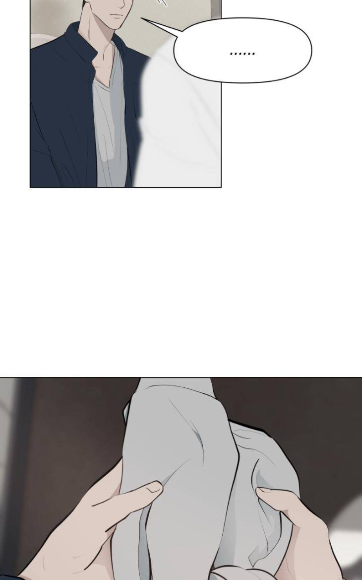 Take-Off-By-Jui-Eng page 3