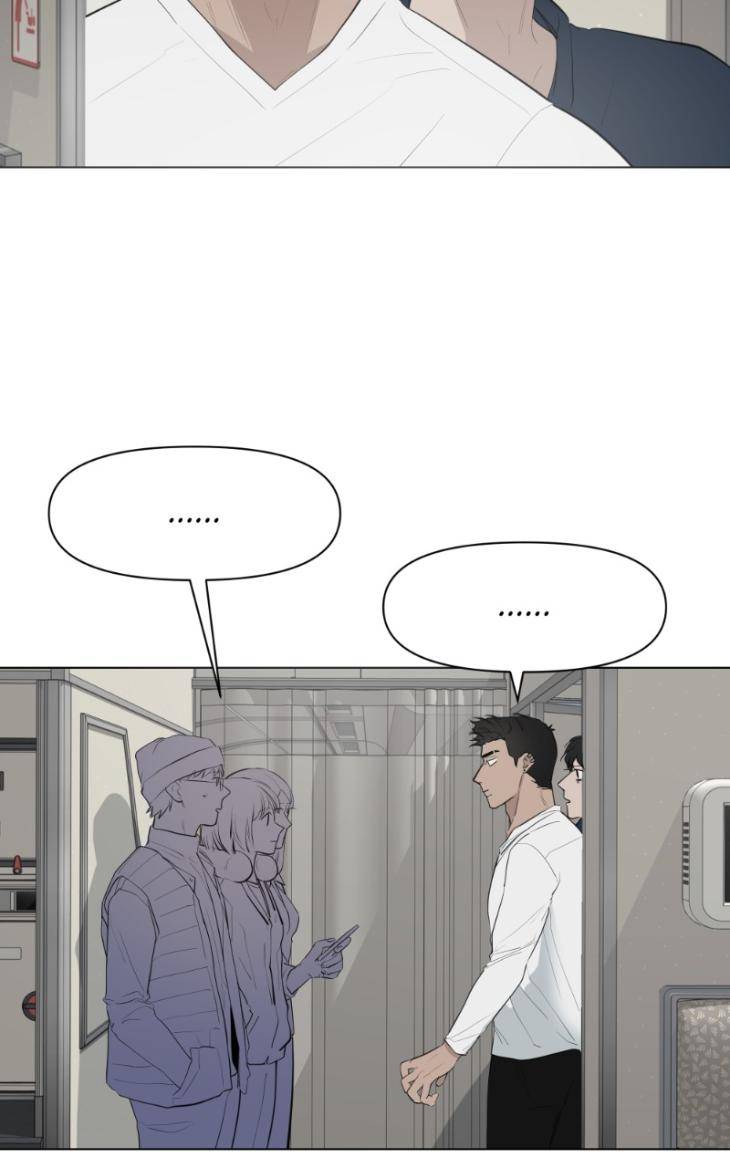 Take-Off-By-Jui-Eng page 8