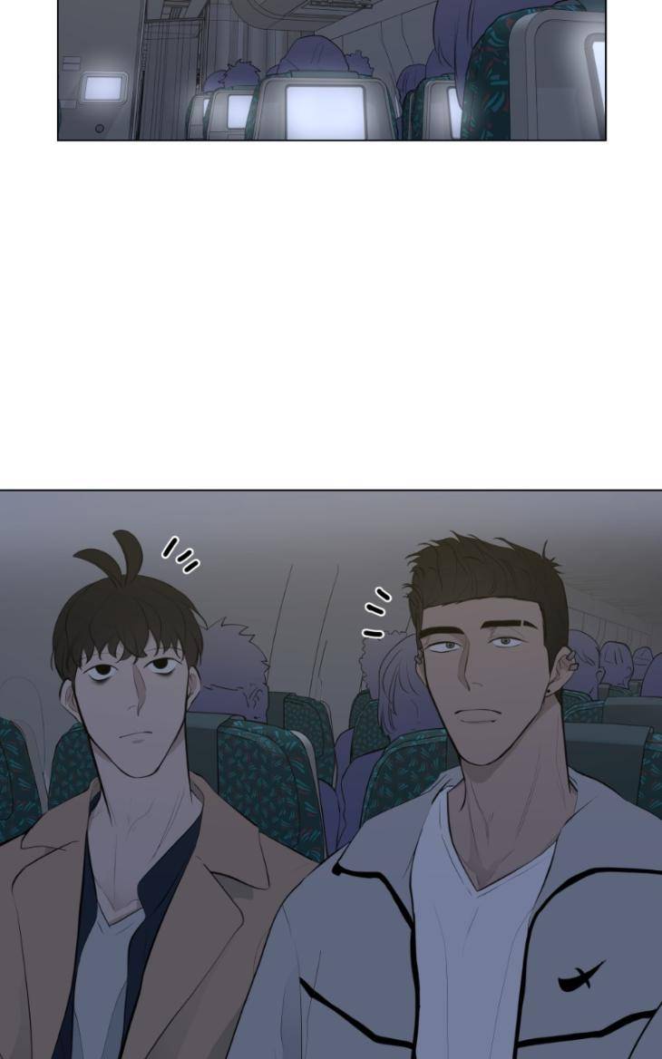Take-Off-By-Jui-Eng page 2