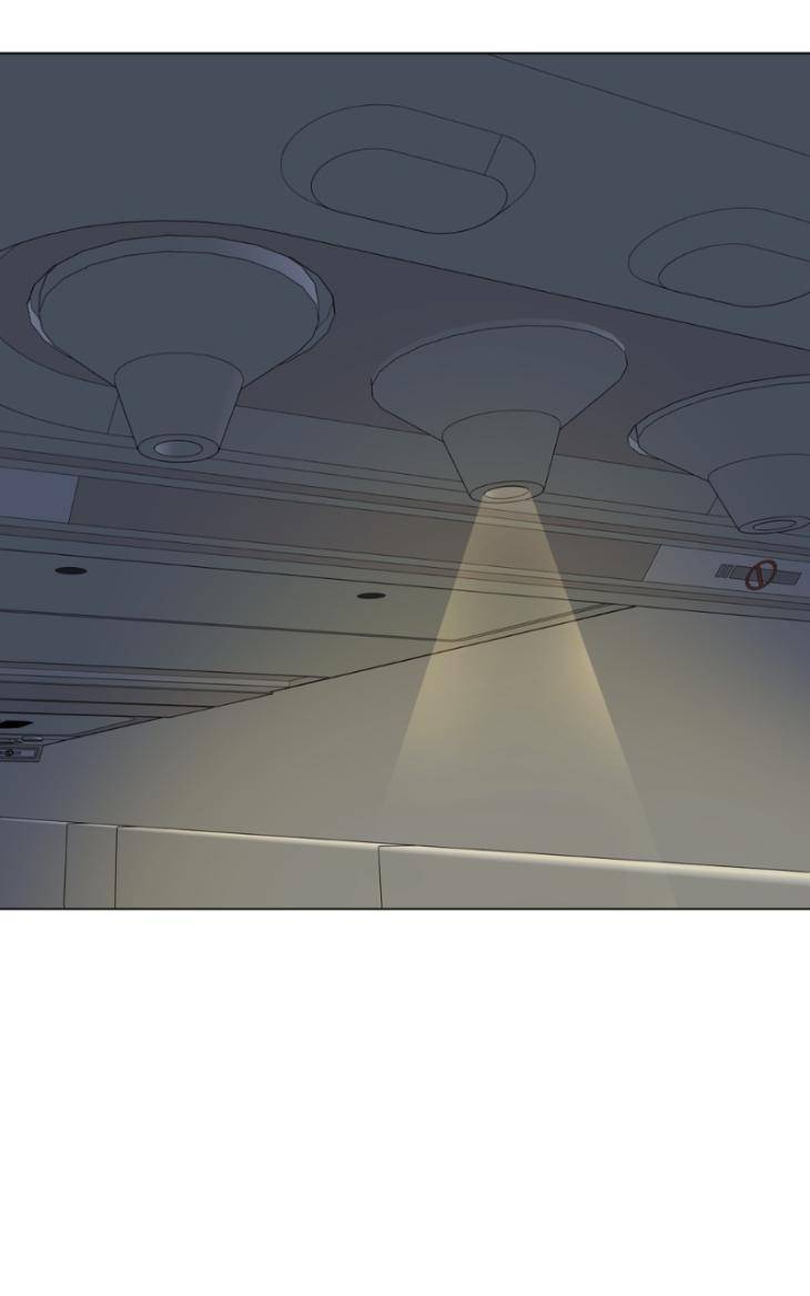 Take-Off-By-Jui-Eng page 6