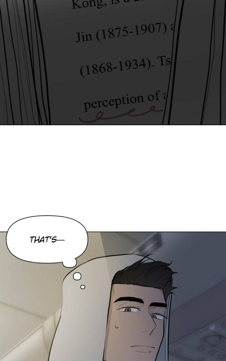 Take-Off-By-Jui-Eng page 22
