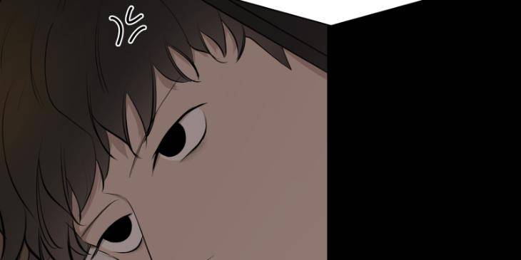 Take-Off-By-Jui-Eng page 62