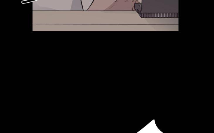Take-Off-By-Jui-Eng page 17