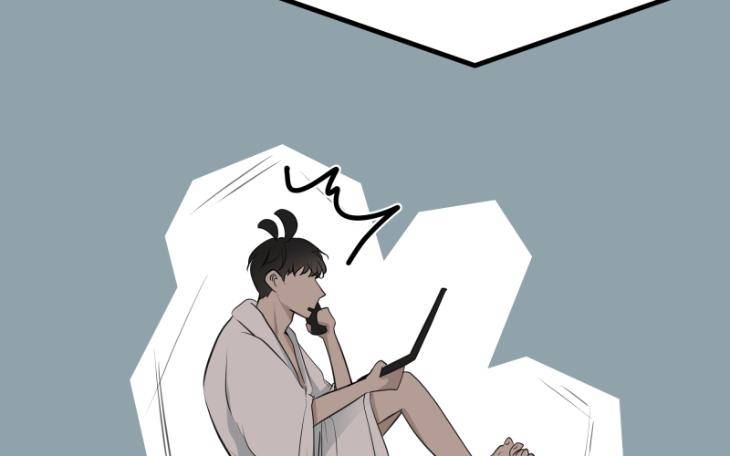 Take-Off-By-Jui-Eng page 34