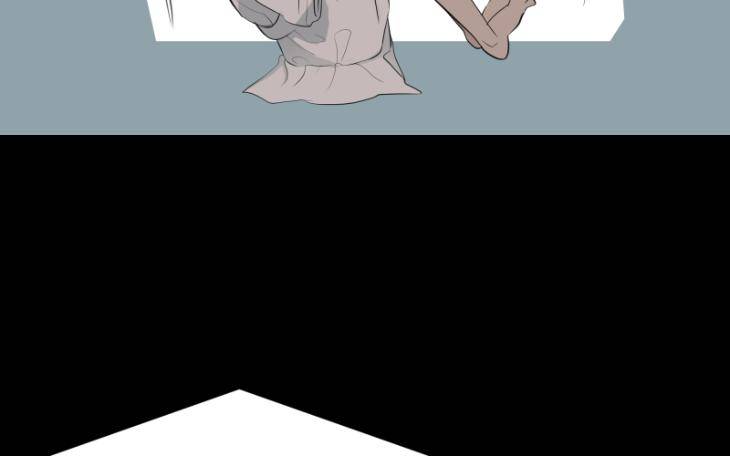 Take-Off-By-Jui-Eng page 35