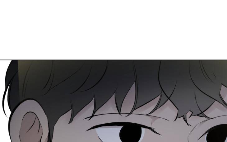 Take-Off-By-Jui-Eng page 51
