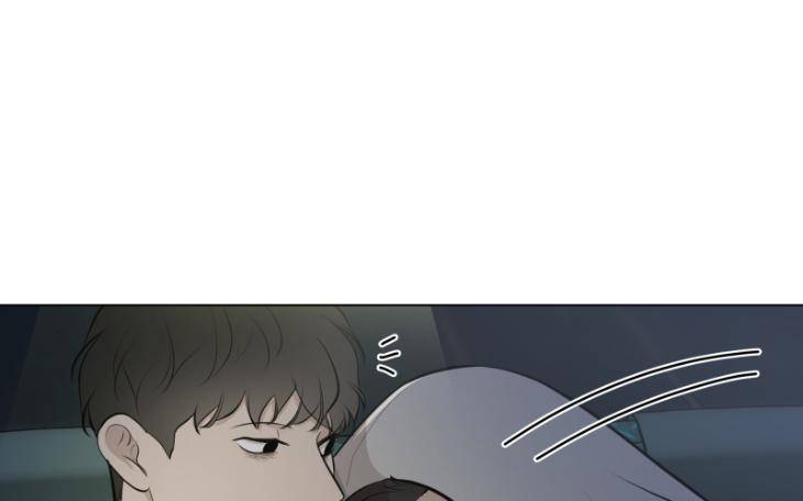 Take-Off-By-Jui-Eng page 54