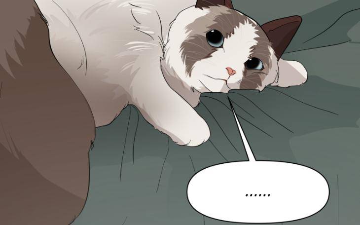 Take-Off-By-Jui-Eng page 12