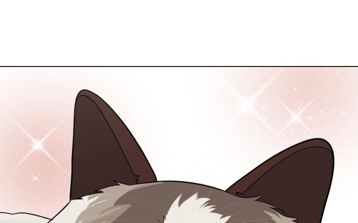 Take-Off-By-Jui-Eng page 21