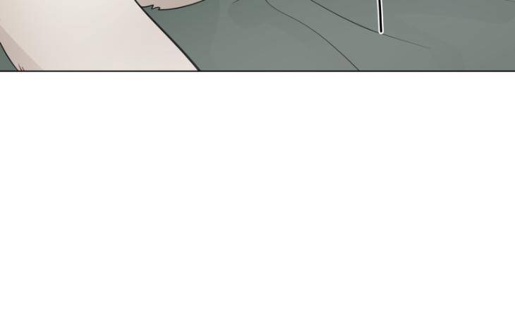 Take-Off-By-Jui-Eng page 23