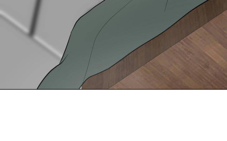 Take-Off-By-Jui-Eng page 32