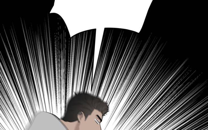 Take-Off-By-Jui-Eng page 34