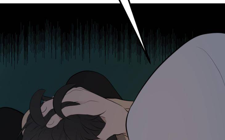 Take-Off-By-Jui-Eng page 44