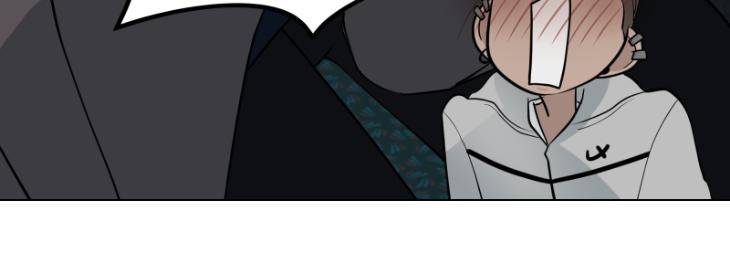 Take-Off-By-Jui-Eng page 6