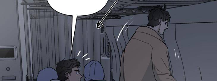 Take-Off-By-Jui-Eng page 11
