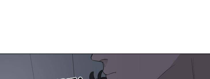 Take-Off-By-Jui-Eng page 26