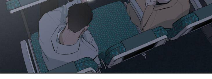 Take-Off-By-Jui-Eng page 40