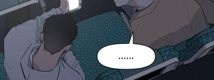 Take-Off-By-Jui-Eng page 42