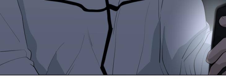 Take-Off-By-Jui-Eng page 51