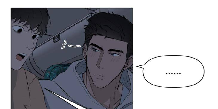 Take-Off-By-Jui-Eng page 9