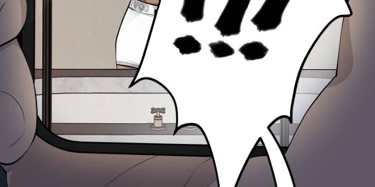 Take-Off-By-Jui-Eng page 16