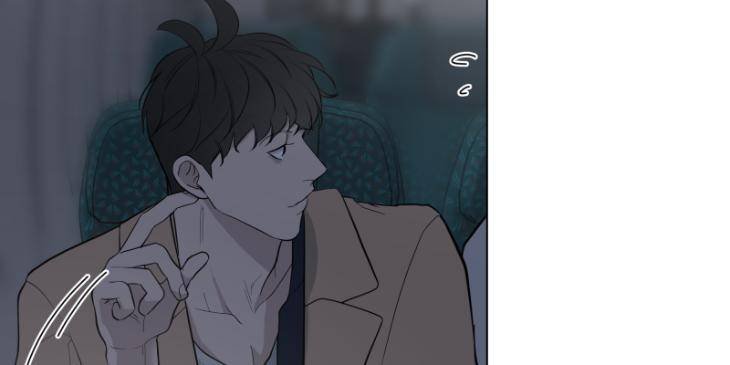 Take-Off-By-Jui-Eng page 24