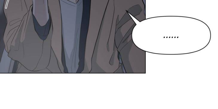 Take-Off-By-Jui-Eng page 25