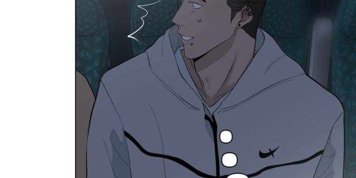 Take-Off-By-Jui-Eng page 37