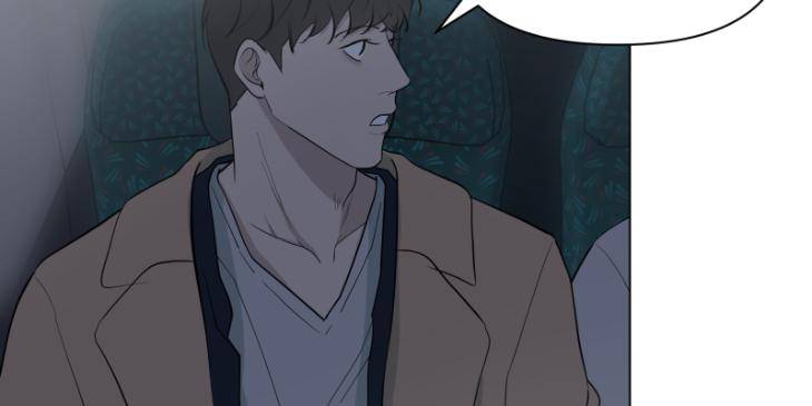 Take-Off-By-Jui-Eng page 40